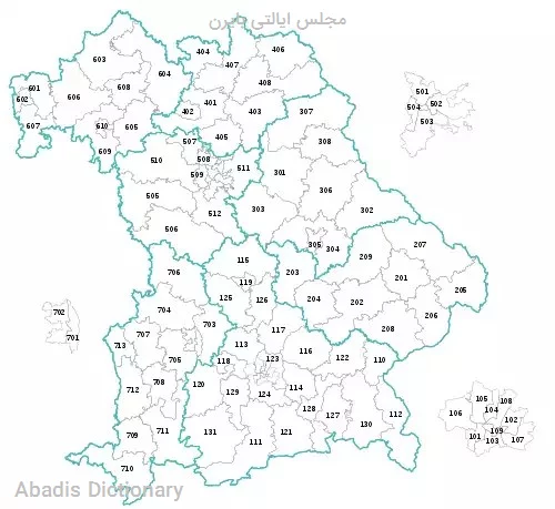 مجلس ایالتی بایرن